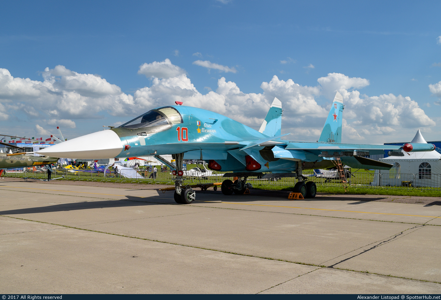 Photo of RF-95841 - Sukhoi Su-34 Fullback operated by Russian Air Force