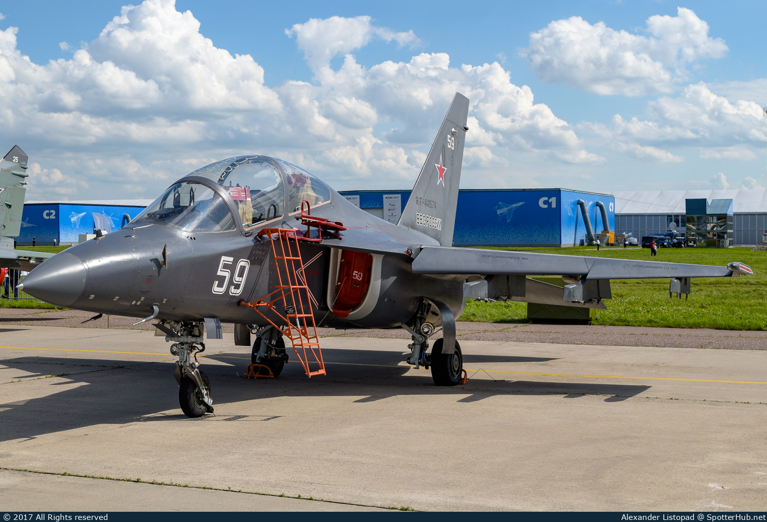 Photo of RF-44574 - Yakovlev Yak-130 operated by Russian Air Force