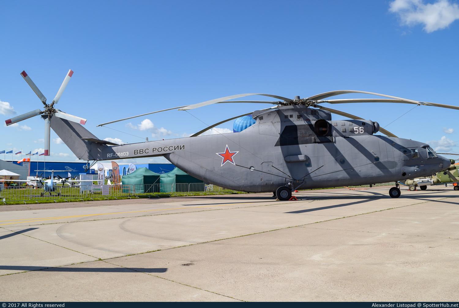 Photo of RF-06803 - Mil Mi-26 operated by Russian Air Force