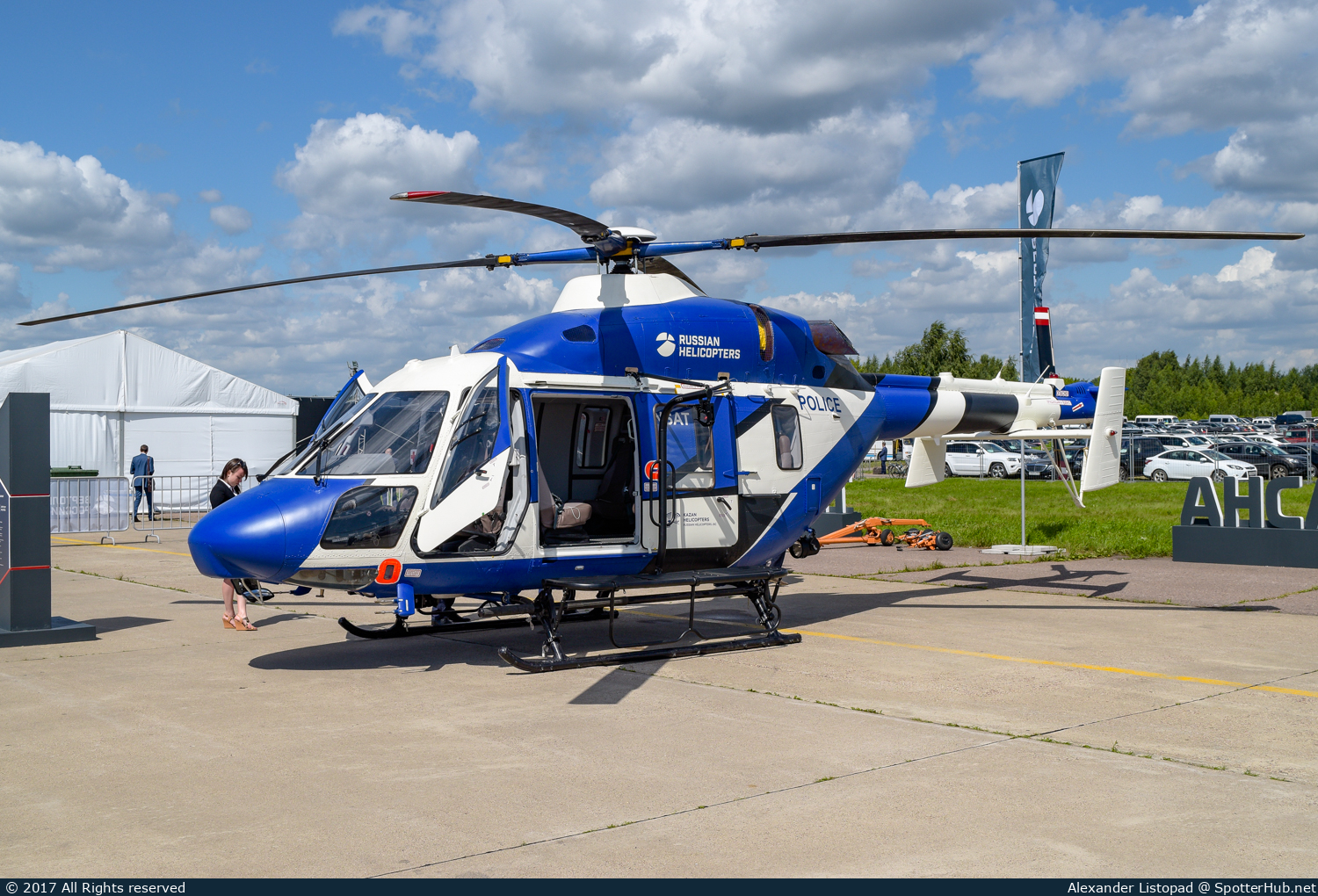 Photo of RF-20021 - Kazan Ansat-K operated by Kazan Helicopters