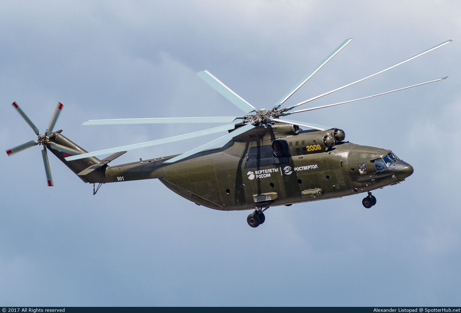 Photo of 2008 - Mil Mi-26T operated by Russian Helicopters