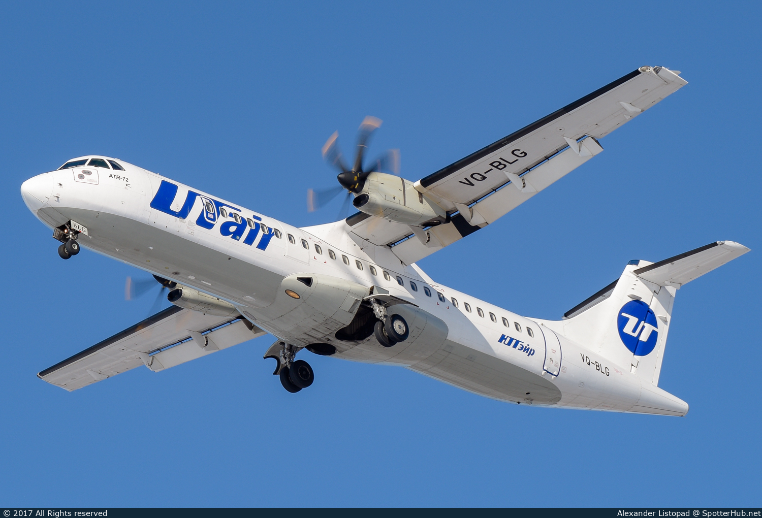 Photo of VQ-BLG - ATR 72-500 operated by Utair