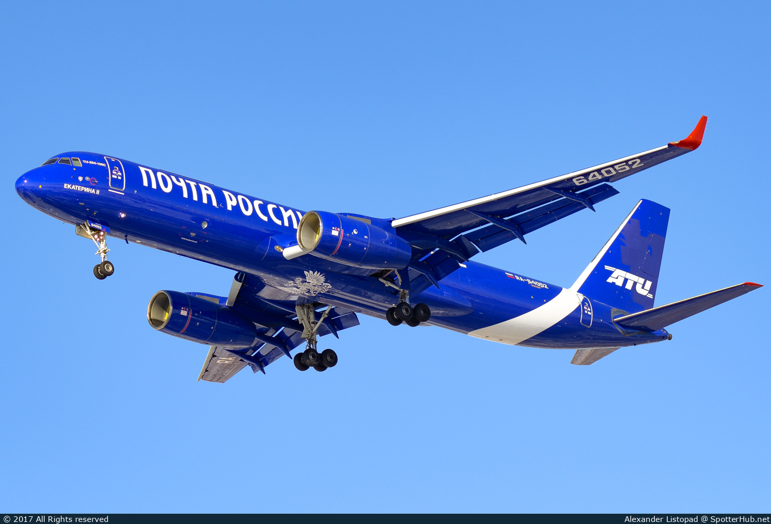 Photo of RA-64052 - Tupolev Tu-204-100 operated by Aviastar-TU Airlines