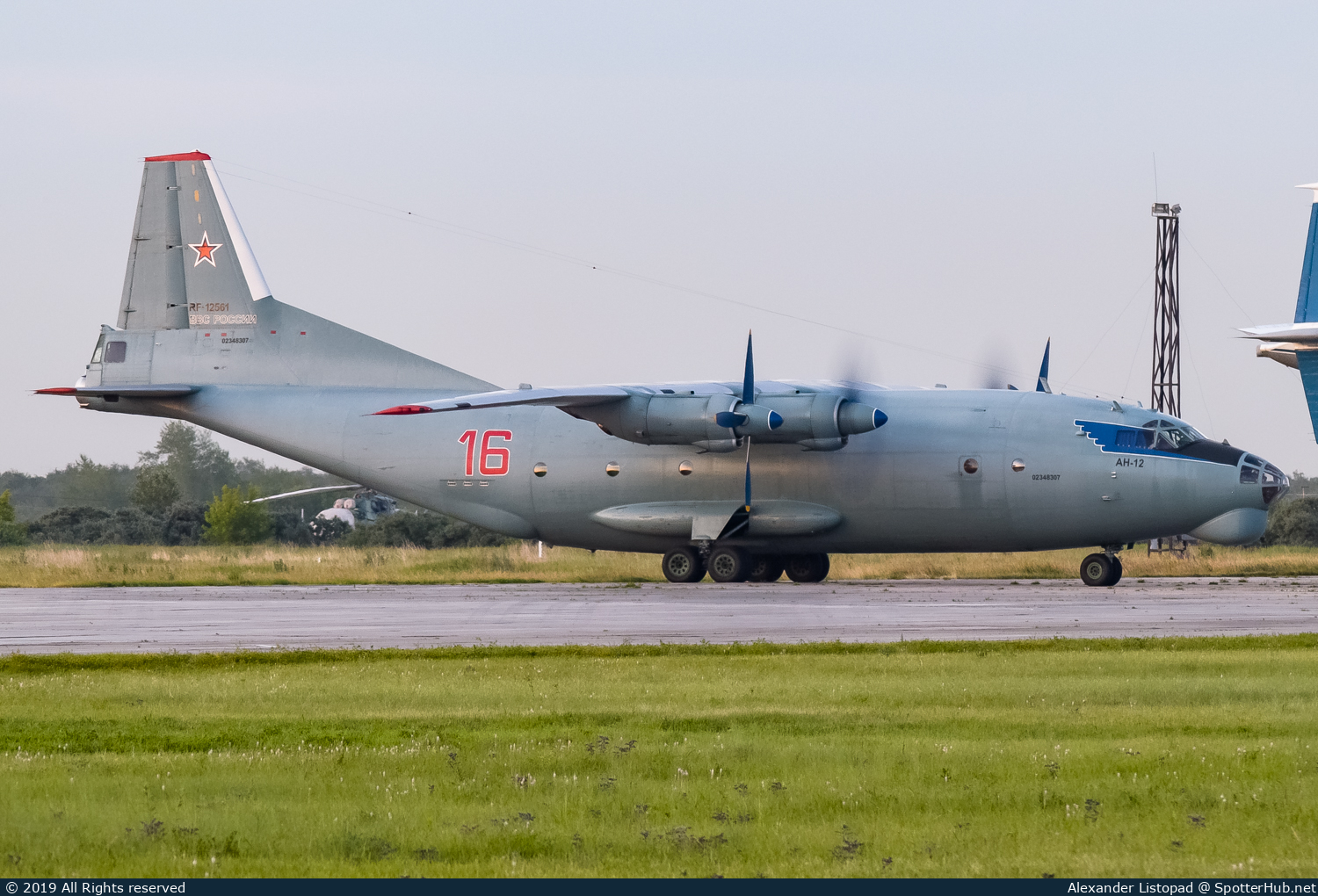 Photo of RF-12561 - Antonov An-12BK operated by Russian Air Force