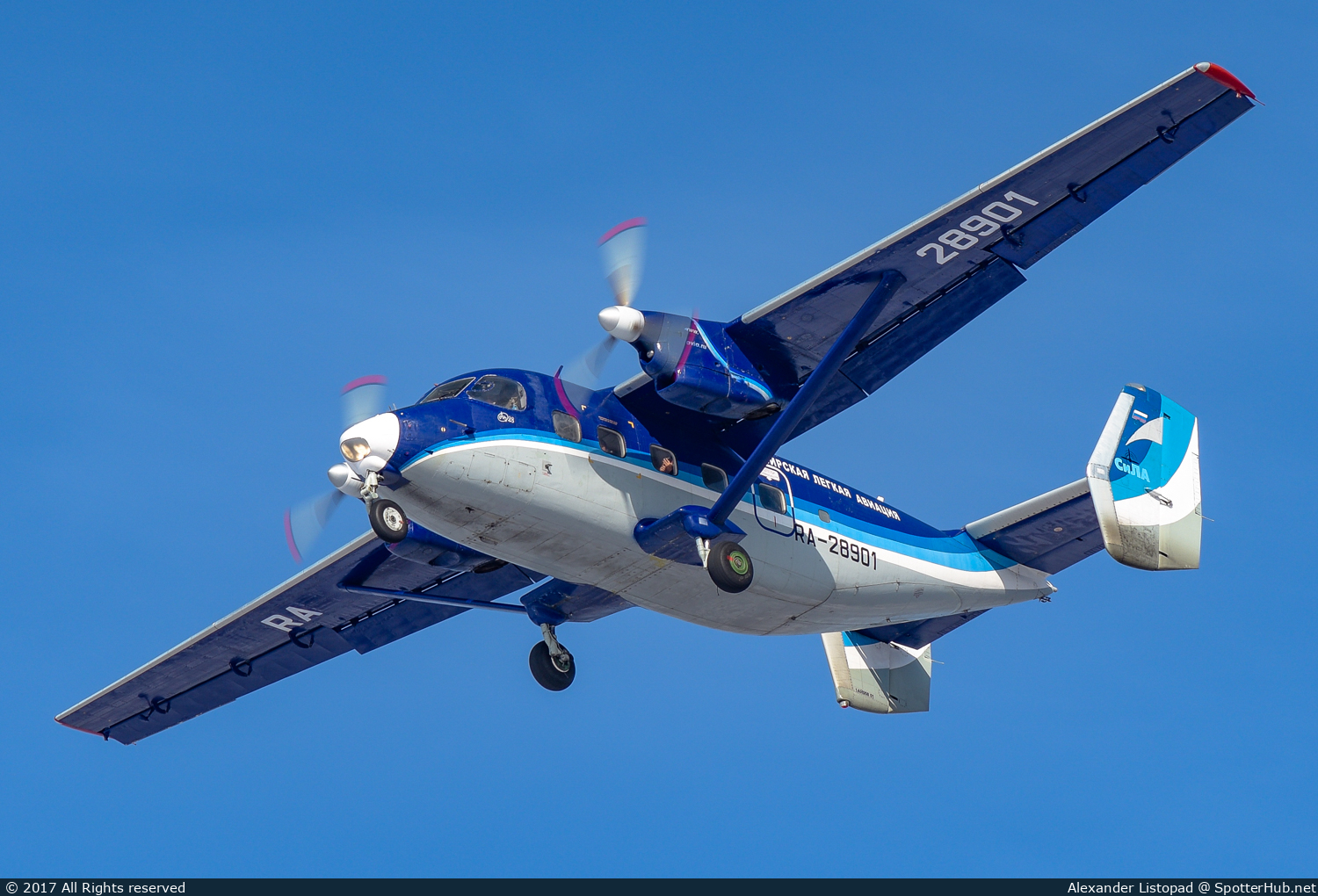 Photo of RA-28901 - Antonov An-28 operated by SiLA Avia