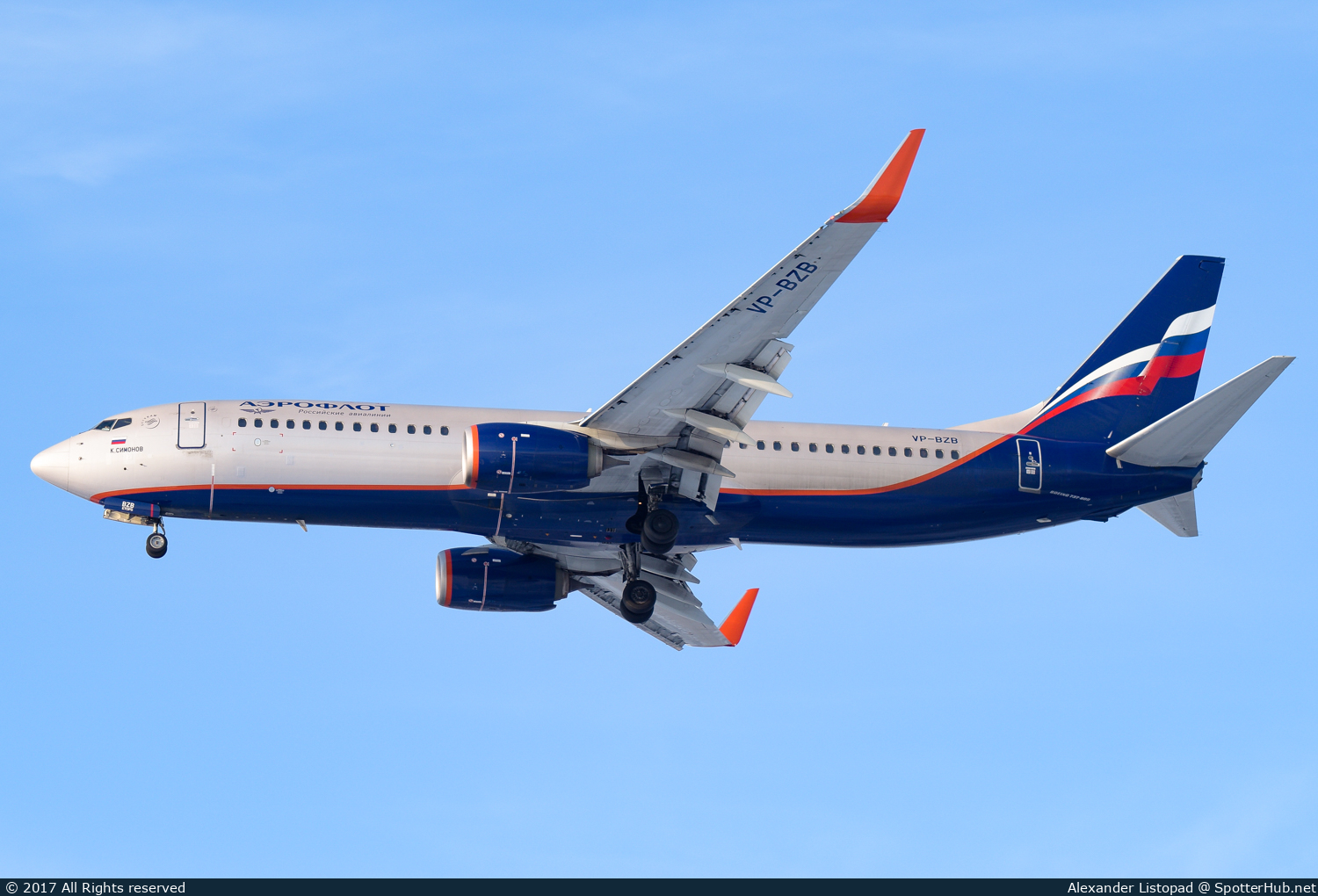 Photo of VP-BZB - Boeing 737-8LJ operated by Aeroflot