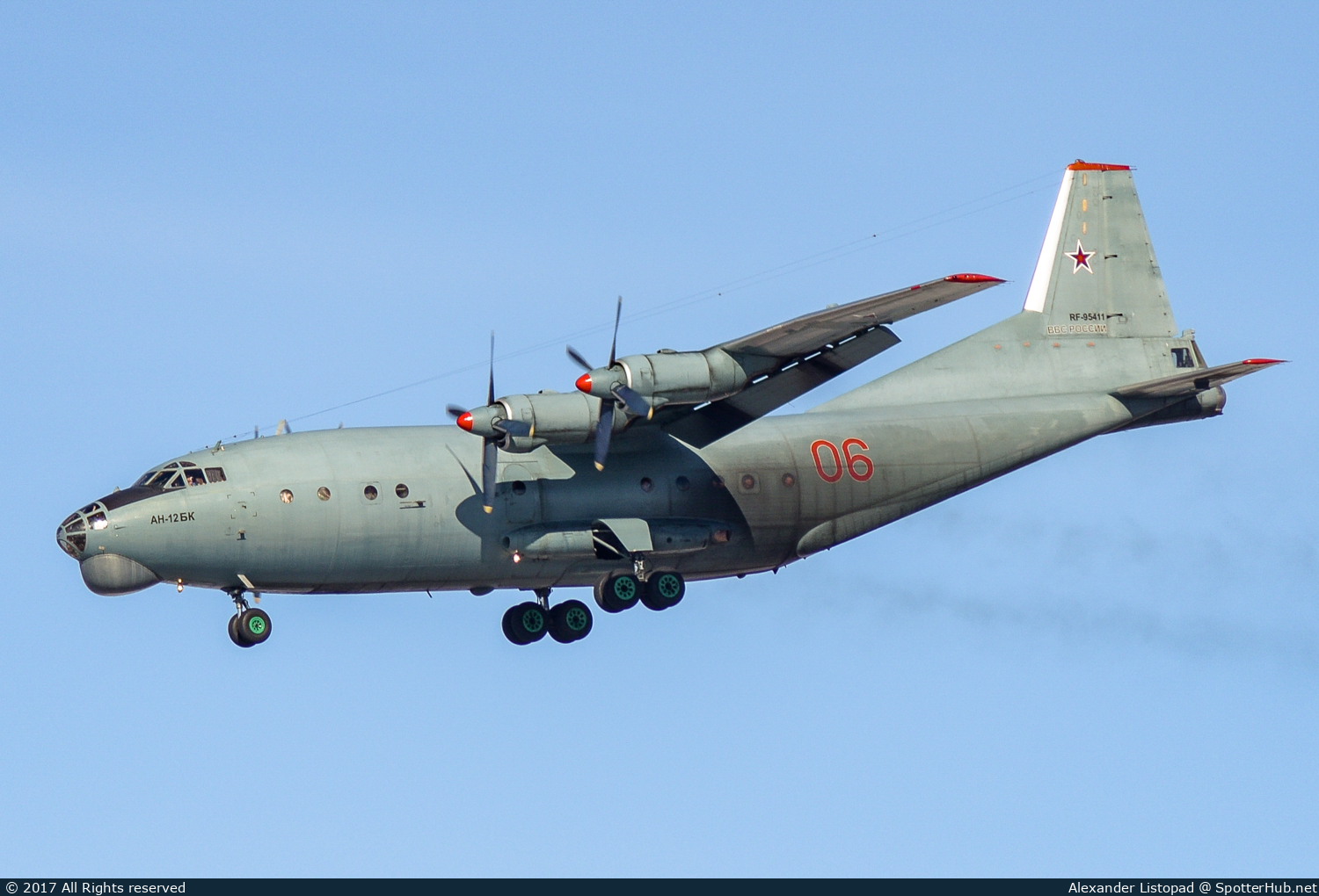 Photo of RF-95411 - Antonov An-12BK operated by Russian Air Force