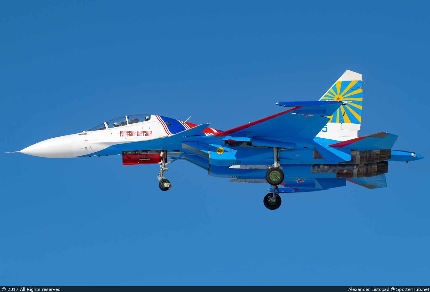Photo of RF-81706 - Sukhoi Su-30SM Flanker-H operated by Russian Air Force
