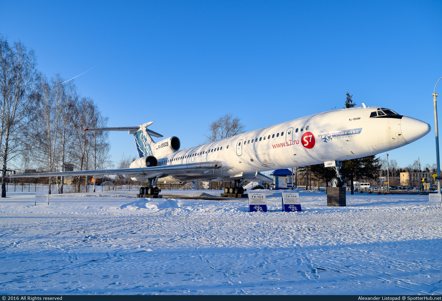 Photo of RA-85628 - Tupolev Tu-154M operated by S7 Airlines