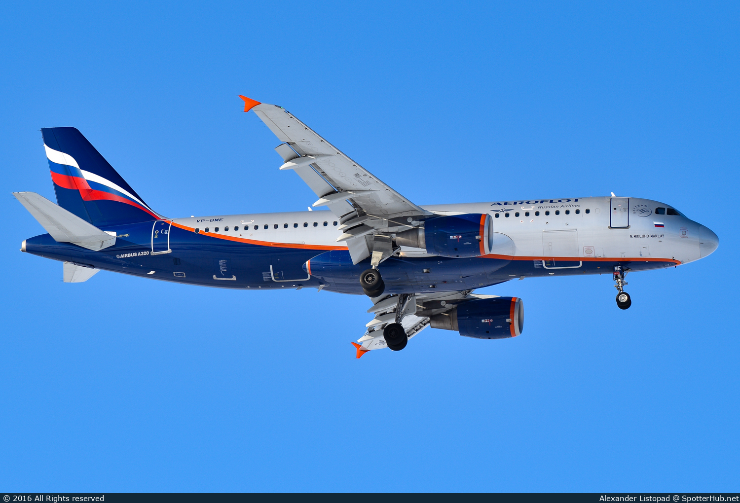 Photo of VP-BME - Airbus A320-214 operated by Aeroflot