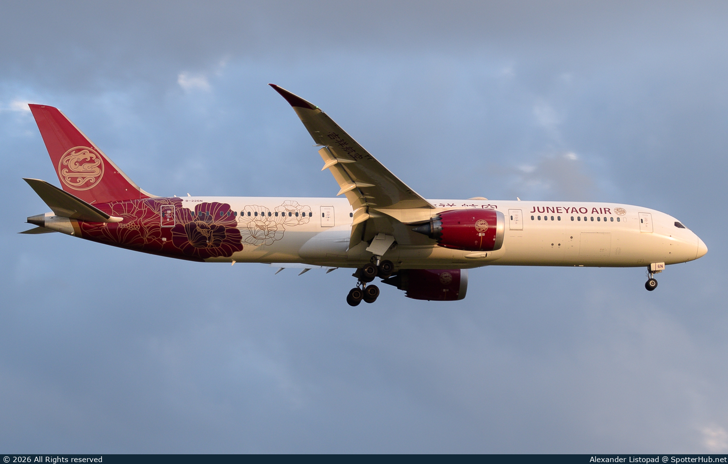 Photo of B-226N - Boeing 787-9 Dreamliner operated by Juneyao Air