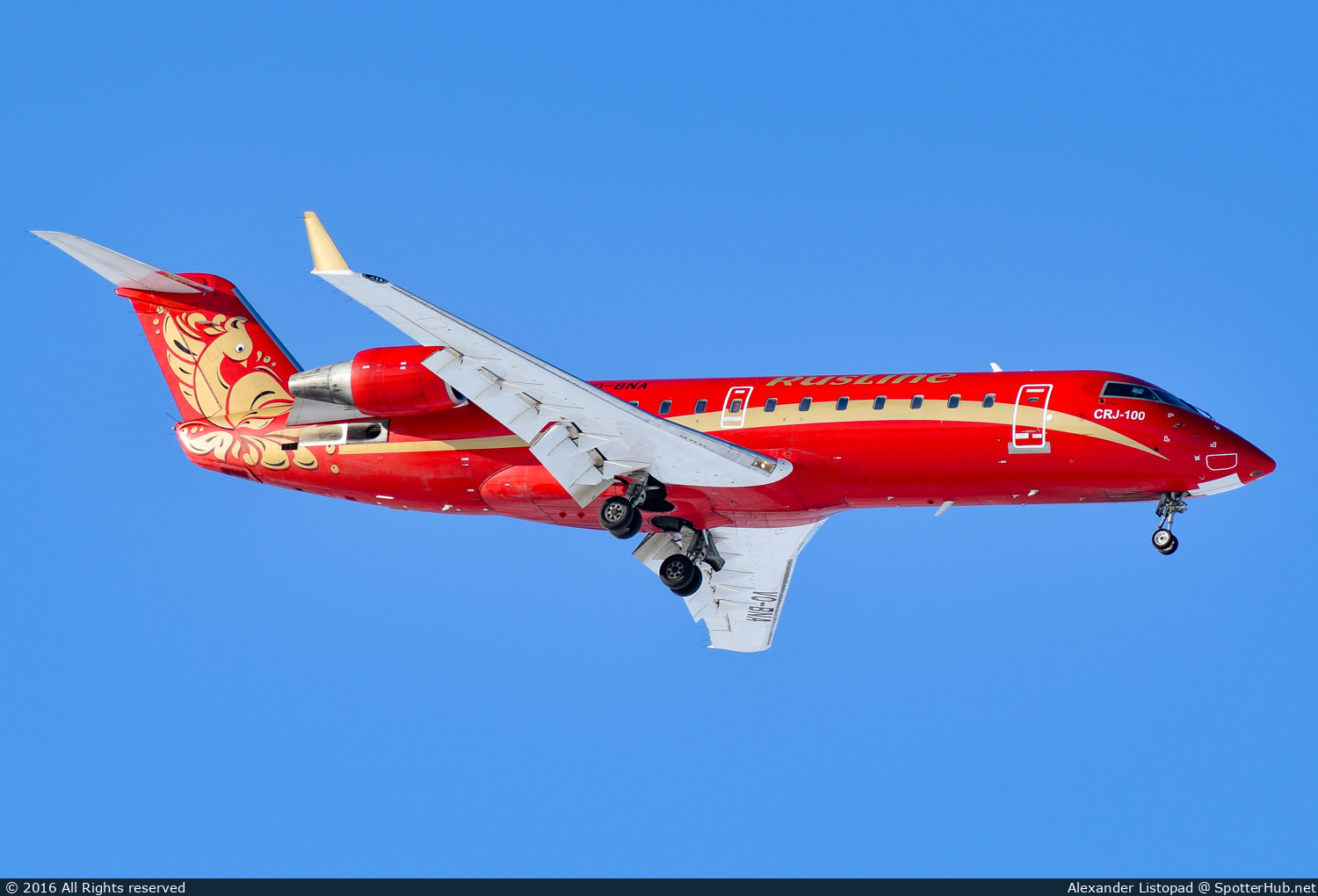 Photo of VQ-BNA - Bombardier CRJ-100ER operated by RusLine