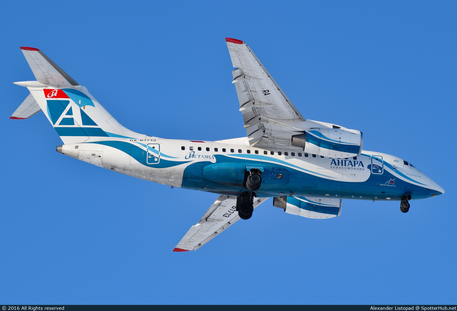 Photo of RA-61713 - Antonov An-148-100E operated by Angara Airlines