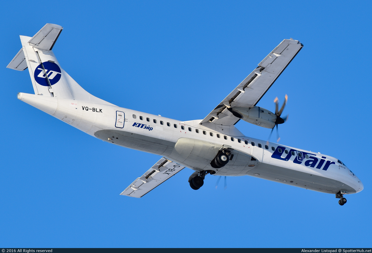 Photo of VQ-BLK - ATR 72-500 operated by Utair