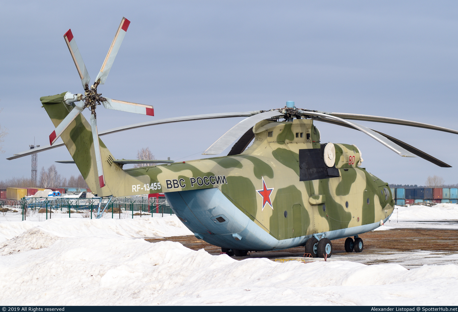 Photo of RF-13455 - Mil Mi-26T at Severny