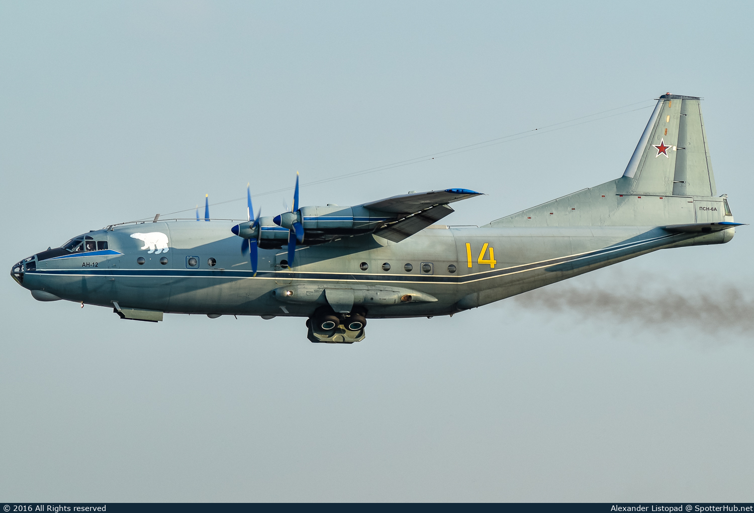 Photo of 14 - Antonov An-12PS operated by Russian Navy