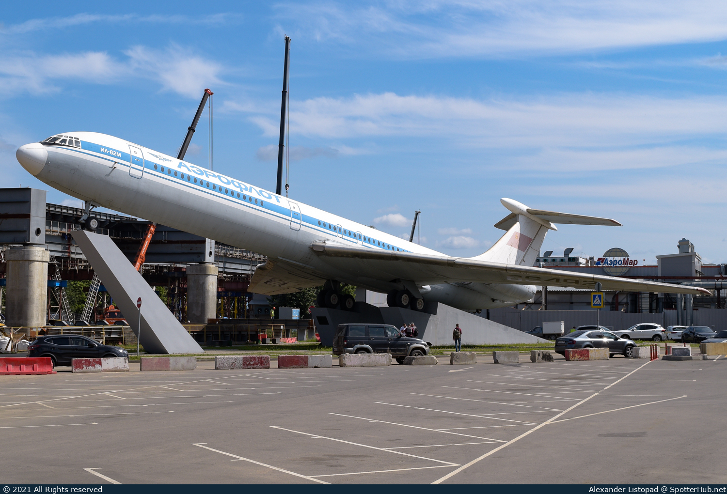 Photo of CCCP-86492 - Ilyushin Il-62M operated by Aeroflot