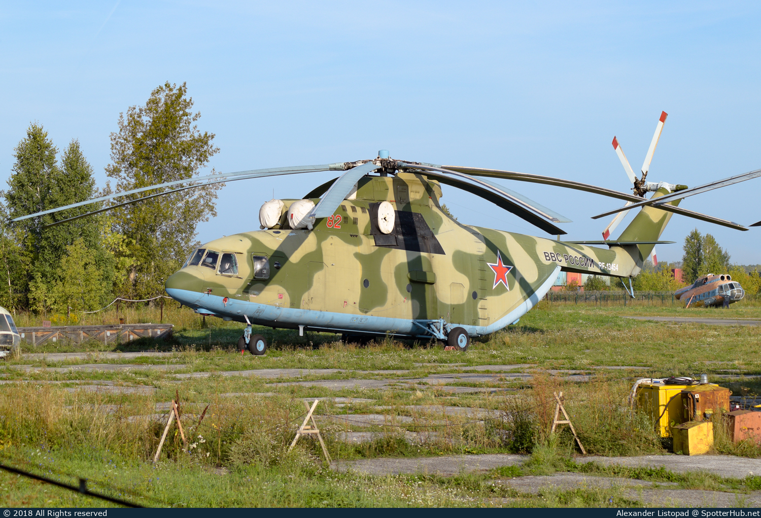 Photo of RF-13454 - Mil Mi-26 operated by Russian Air Force