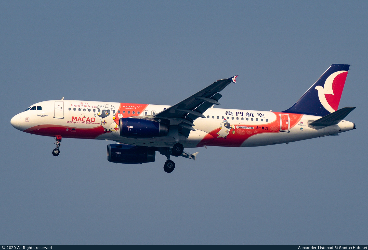 Photo of B-MCI - Airbus A320-232 operated by Air Macau