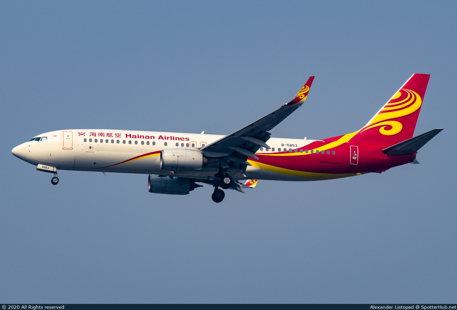Photo of B-5853 - Boeing 737-84P operated by Hainan Airlines