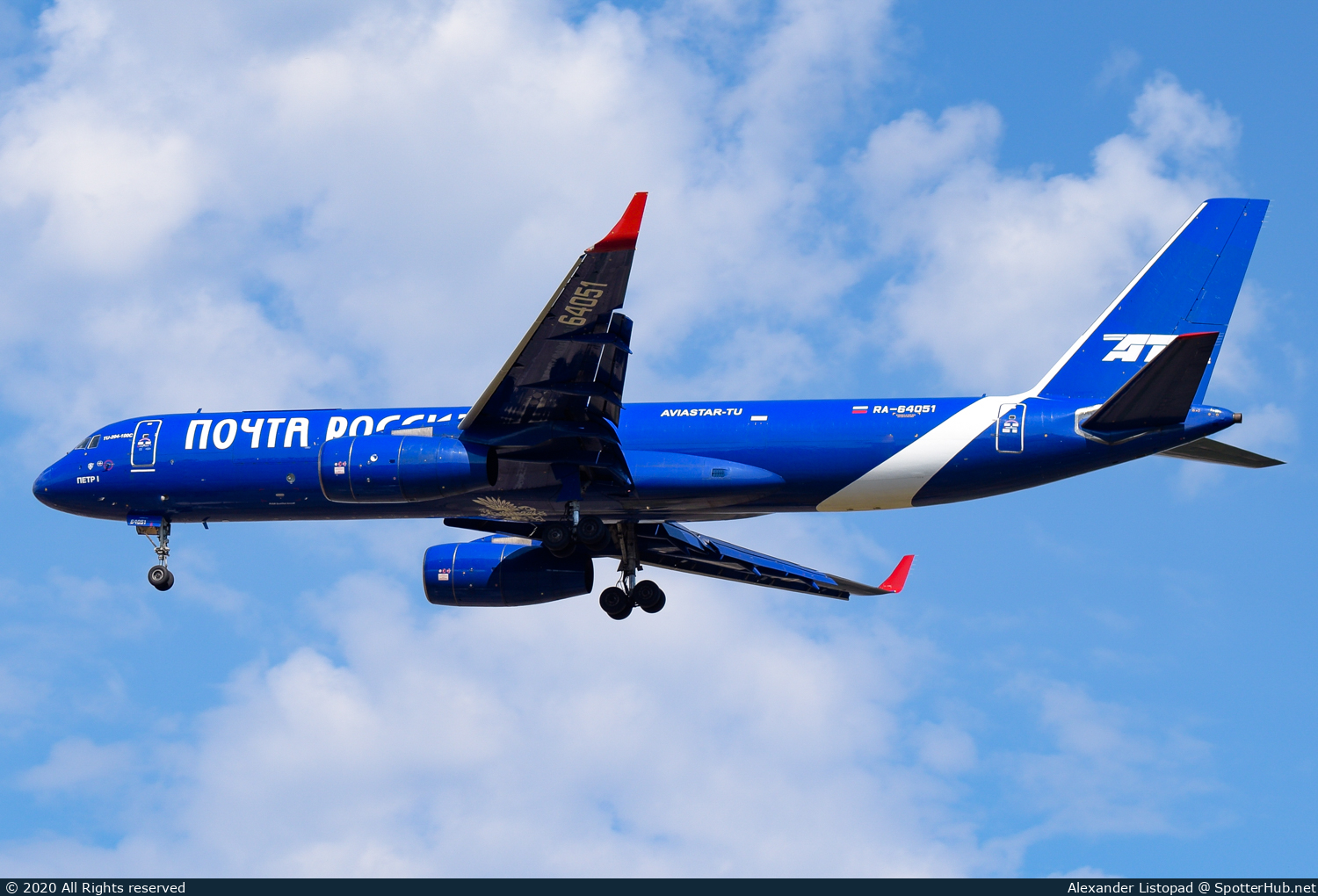 Photo of RA-64051 - Tupolev Tu-204-100 operated by Aviastar-TU Airlines