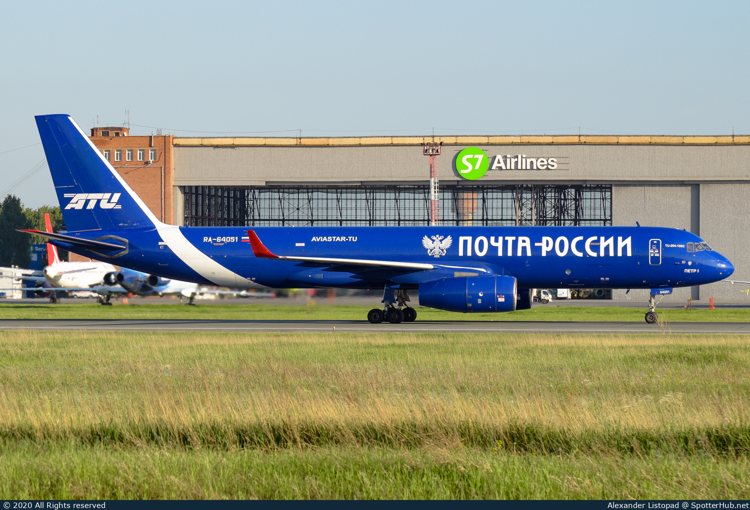 Photo of RA-64051 - Tupolev Tu-204-100 operated by Aviastar-TU Airlines