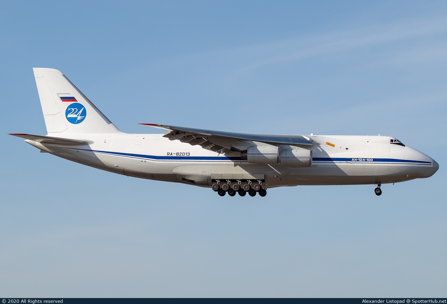 Photo of RA-82013 - Antonov An-124-100 Ruslan operated by Russian Air Force