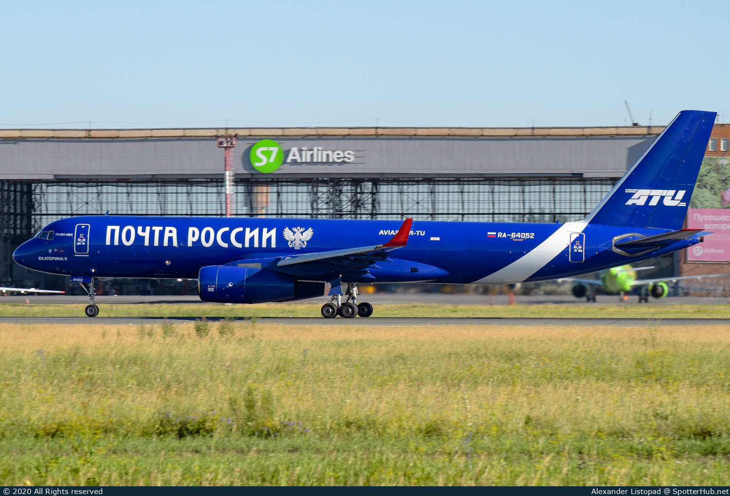 Photo of RA-64052 - Tupolev Tu-204-100 operated by Aviastar-TU Airlines