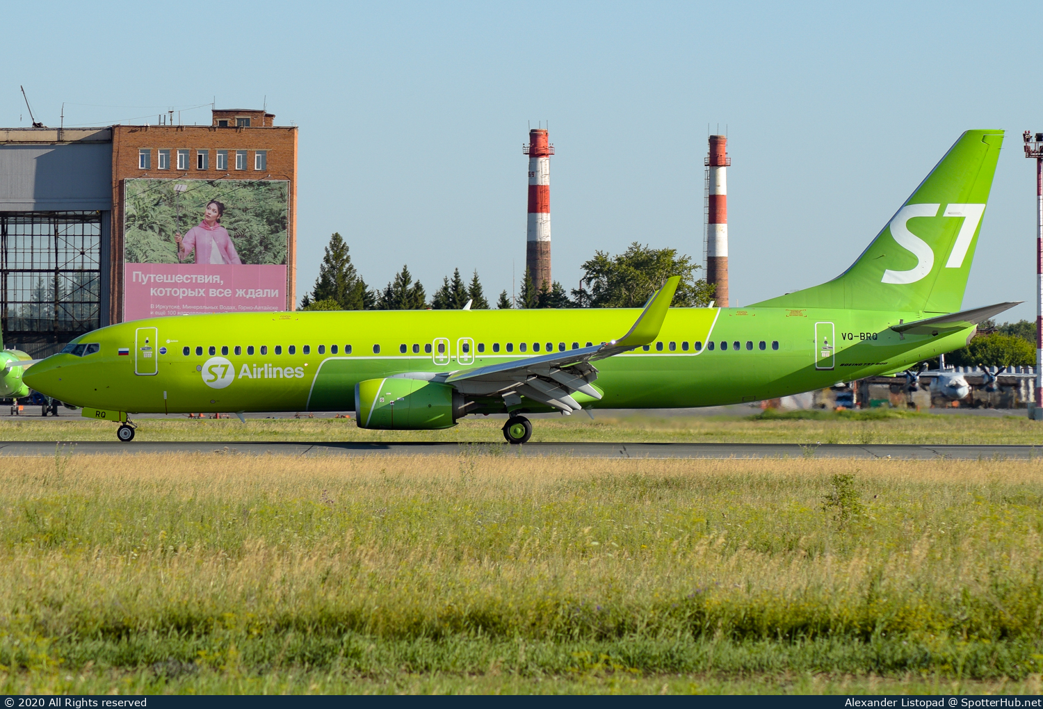 Photo of VQ-BRQ - Boeing 737-8LP operated by S7 Airlines