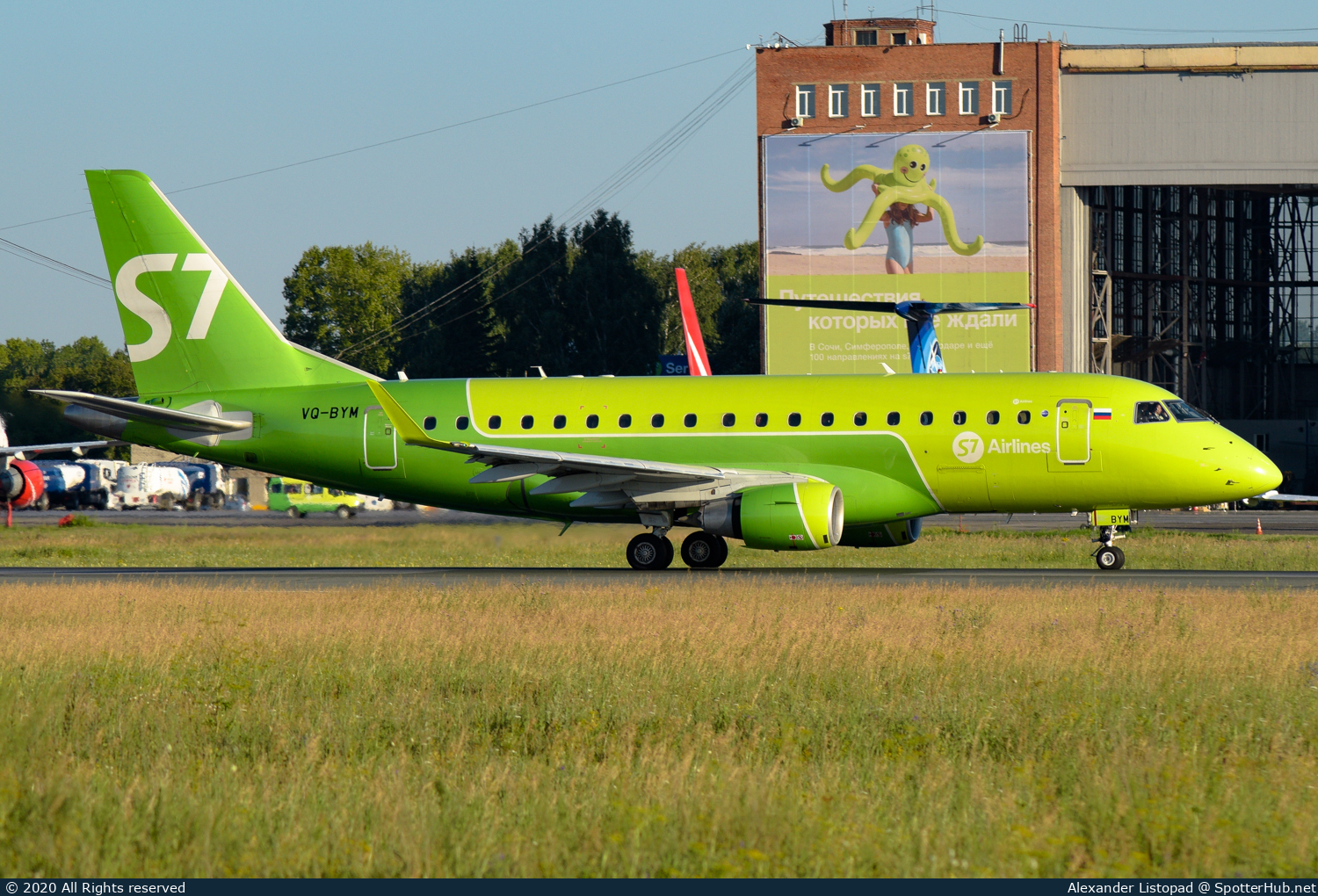 Photo of VQ-BYM - Embraer ERJ-170LR operated by S7 Airlines