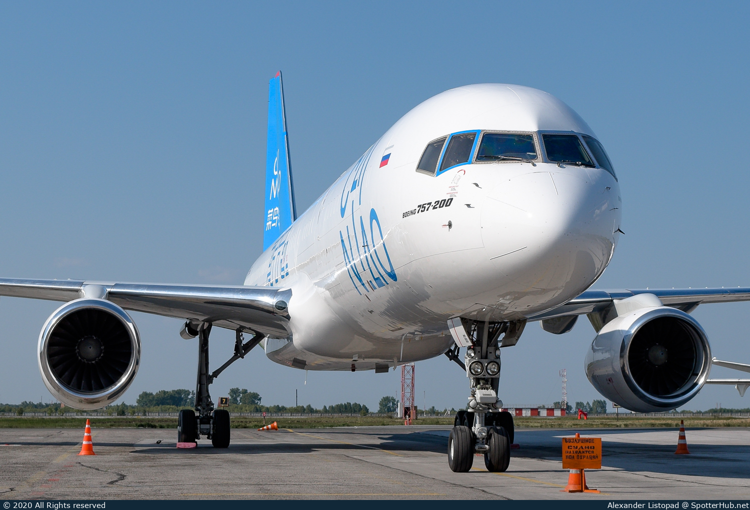 Photo of VQ-BGG - Boeing 757-223(PCF) operated by Aviastar-TU Airlines