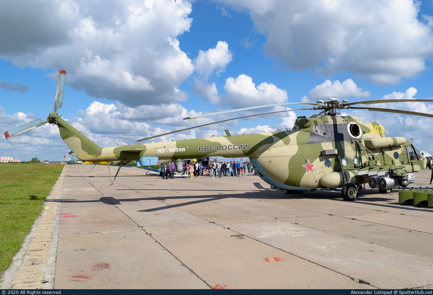 Photo of RF-95598 - Mil Mi-8AMTShV operated by Russian Air Force