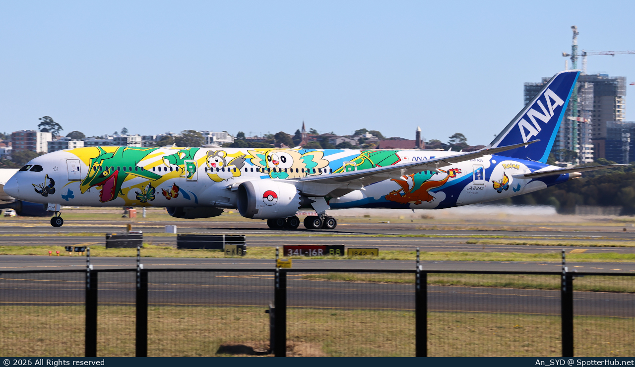 Photo of JA894A - Boeing 787-9 Dreamliner operated by ANA All Nippon Airways (opb Air Japan)
