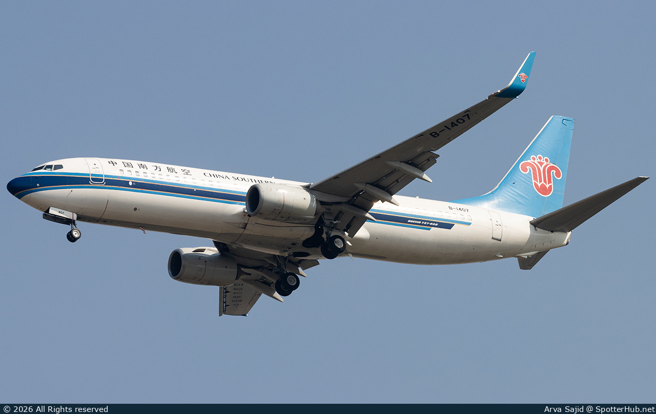Photo of B-1407 - Boeing 737-81B operated by China Southern Airlines