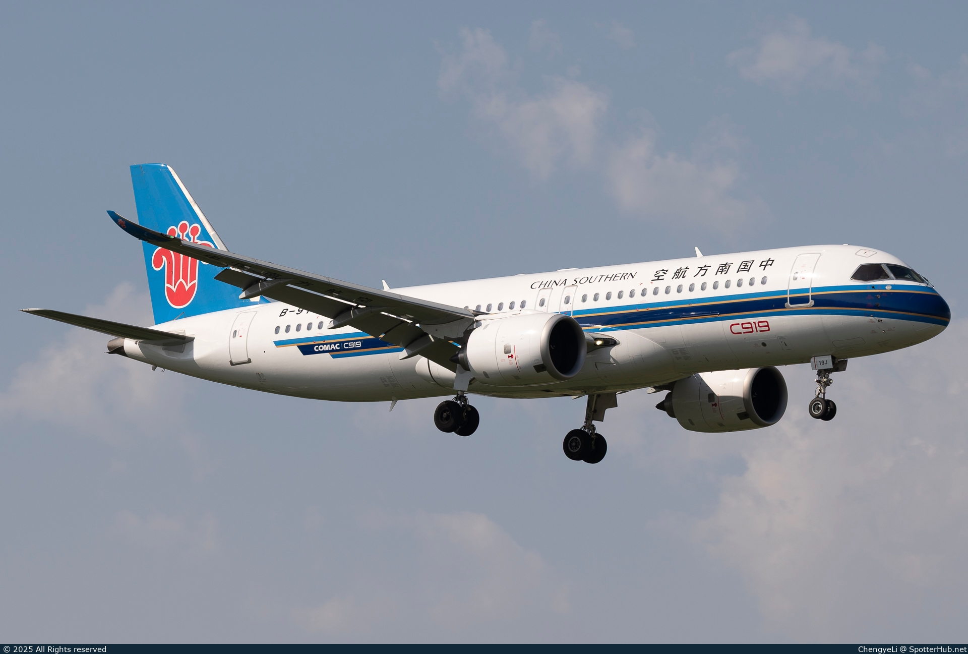Photo of B-919J - COMAC C919-100 operated by China Southern Airlines