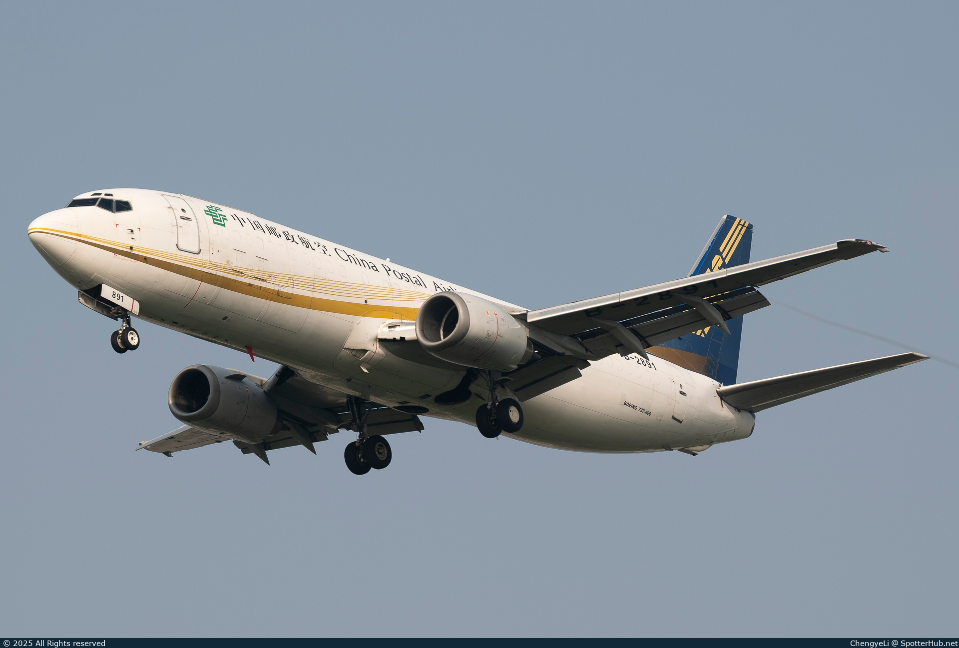 Photo of B-2891 - Boeing 737-46J(SF) operated by China Postal Airlines