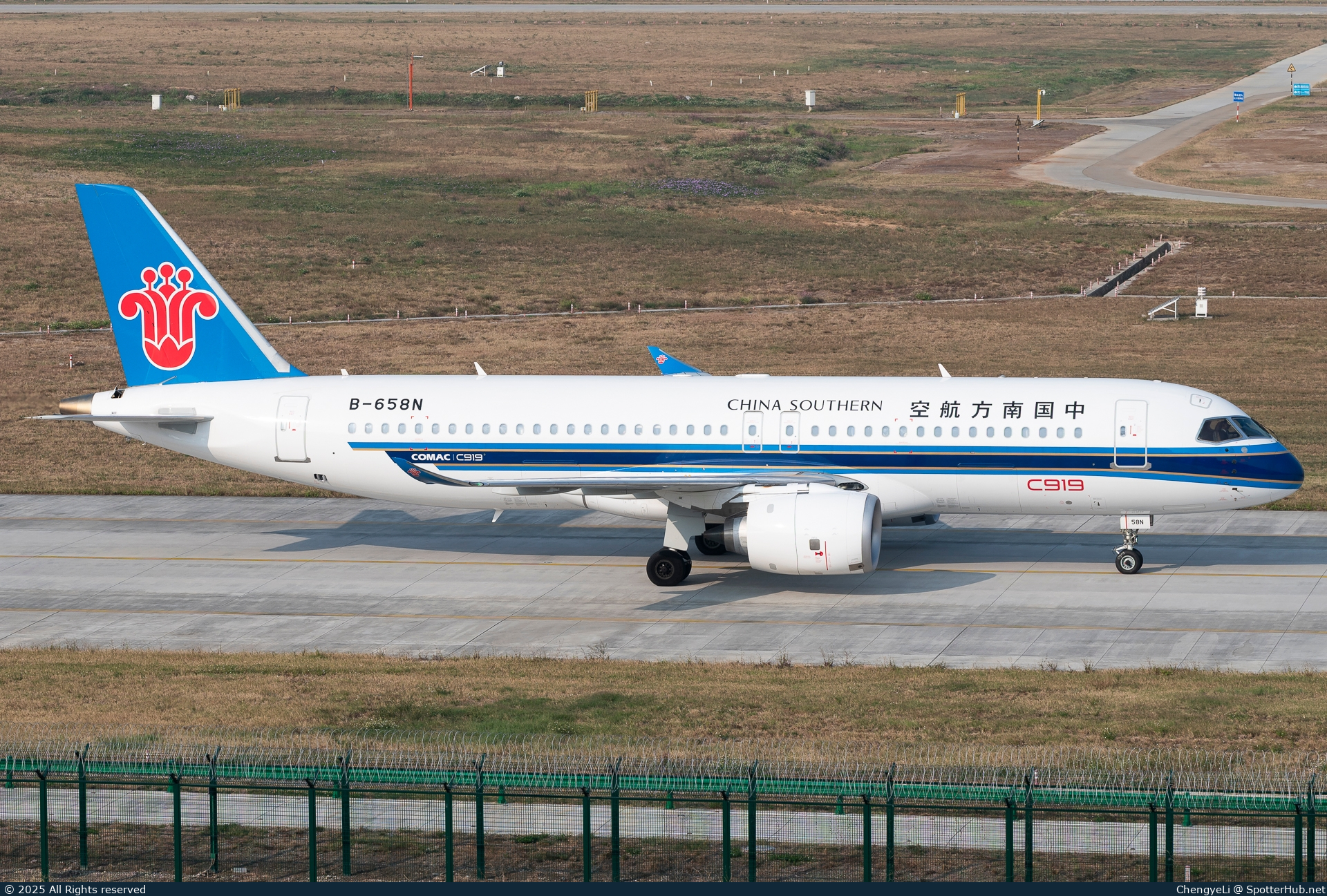Photo of B-658N - COMAC C919-100 operated by China Southern Airlines