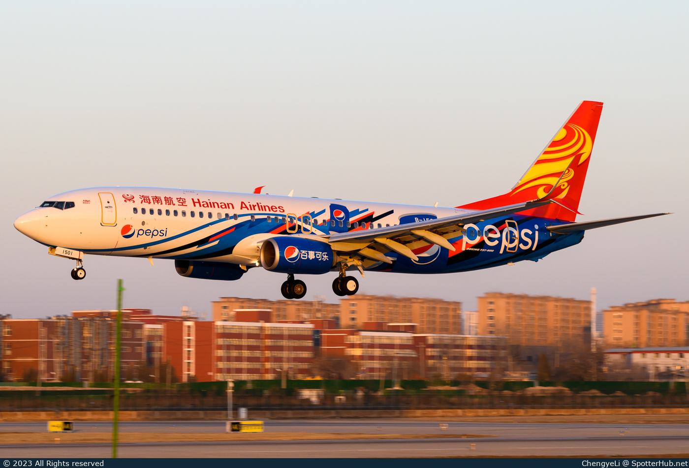 Photo of B-1501 - Boeing 737-84P operated by Hainan Airlines