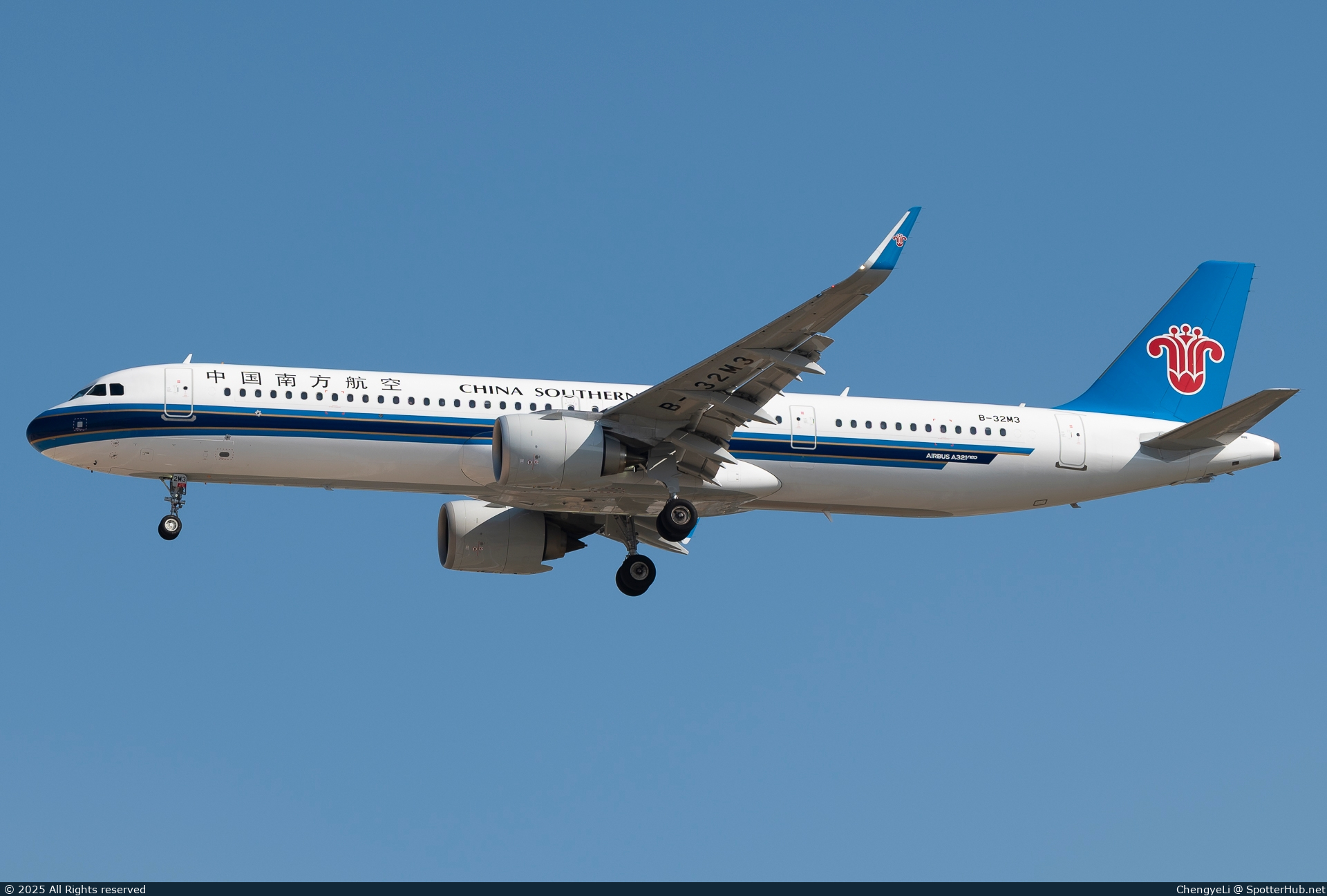 Photo of B-32M3 - Airbus A321-251NX operated by China Southern Airlines