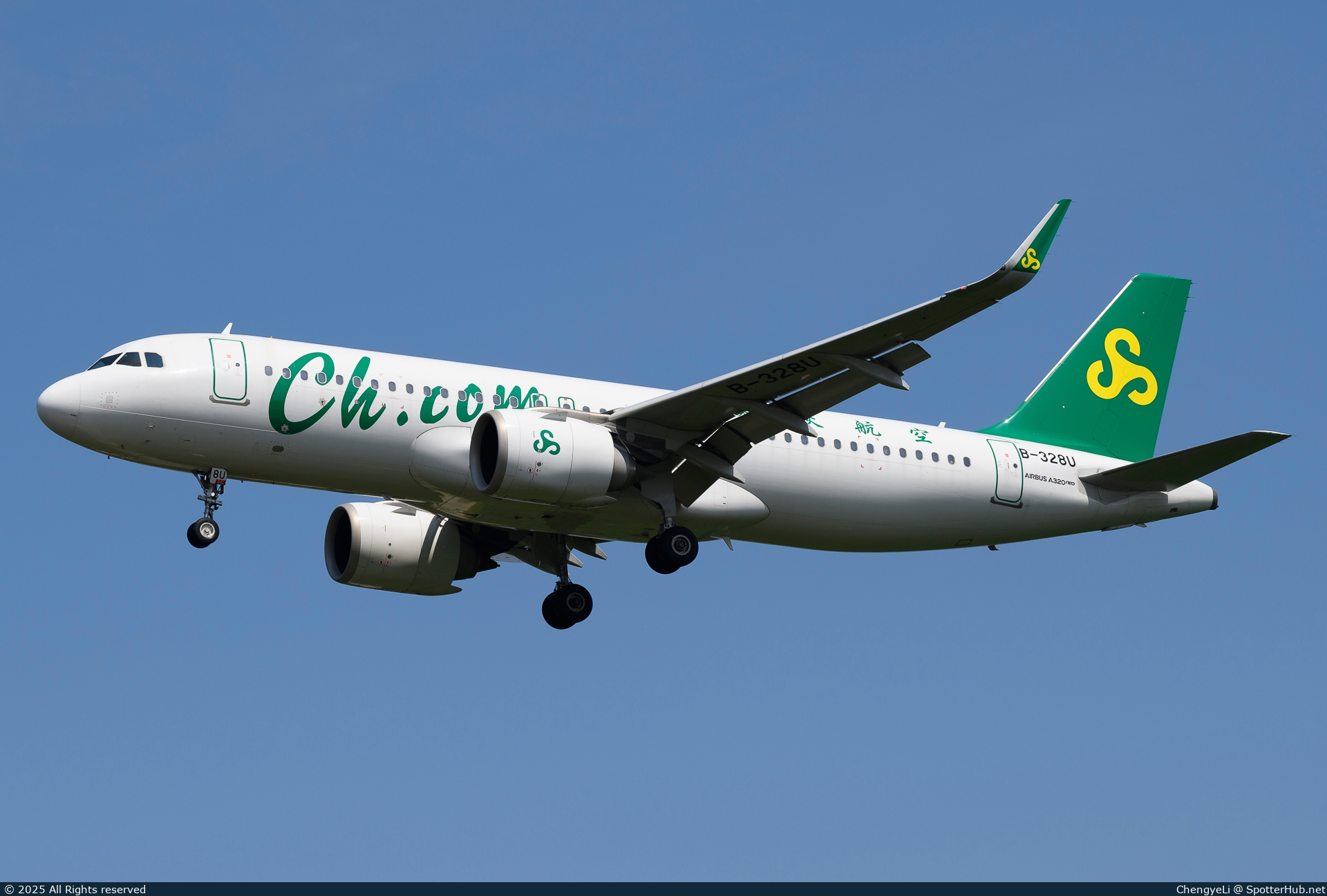 Photo of B-328U - Airbus A320-251N operated by Spring Airlines