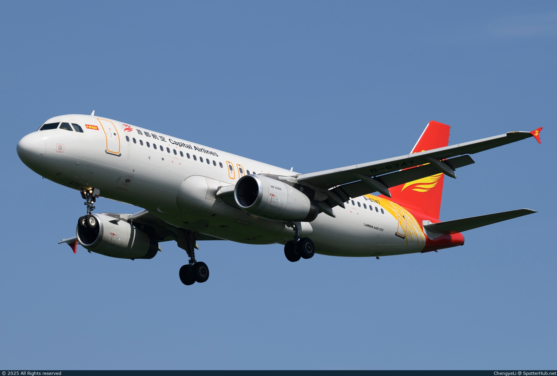 Photo of B-6747 - Airbus A320-232 operated by Capital Airlines
