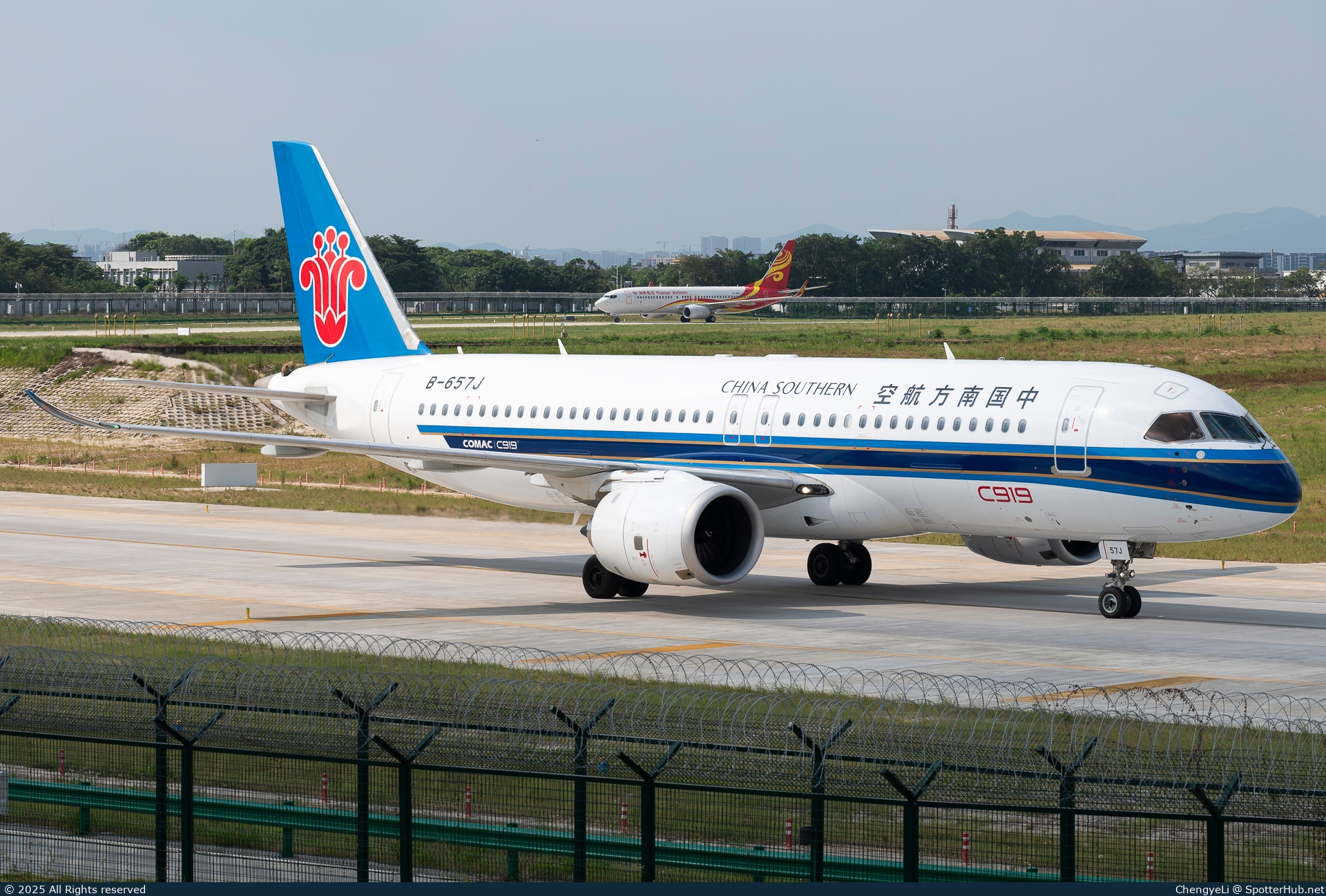 Photo of B-657J - COMAC C919-100 operated by China Southern Airlines