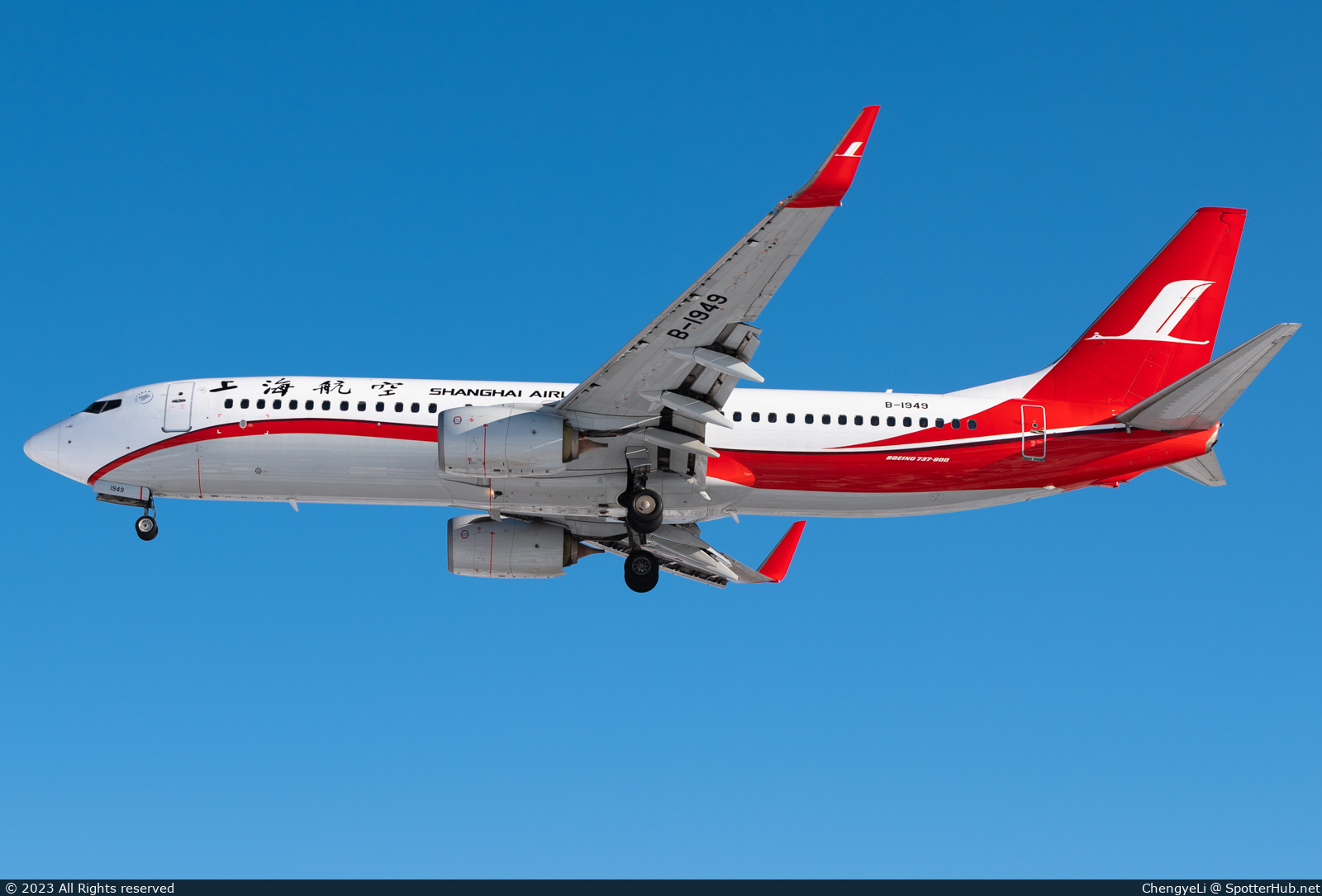 Photo of B-1949 - Boeing 737-89P operated by Shanghai Airlines