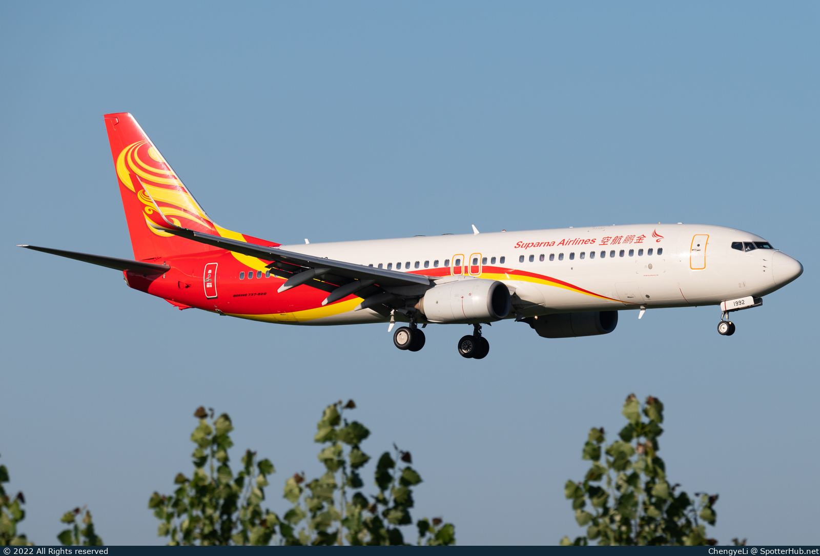 Photo of B-1992 - Boeing 737-84P operated by Suparna Airlines