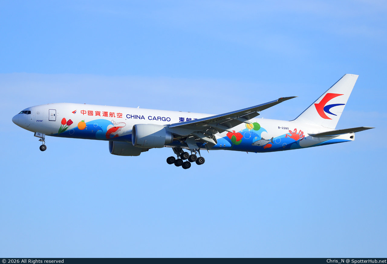 Photo of B-228S - Boeing 777-F operated by China Cargo Airlines