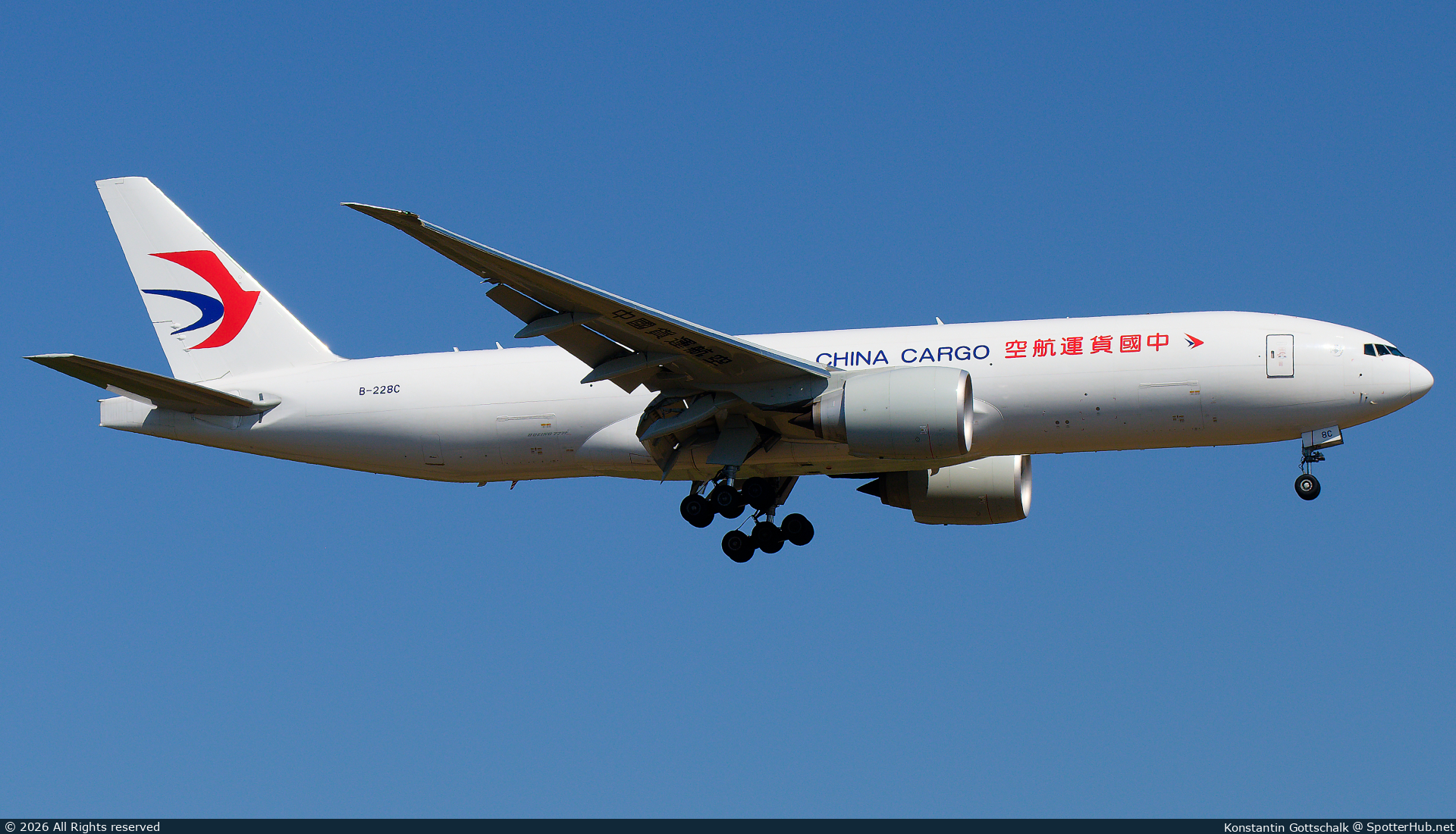 Photo of B-228C - Boeing 777-F operated by China Cargo Airlines