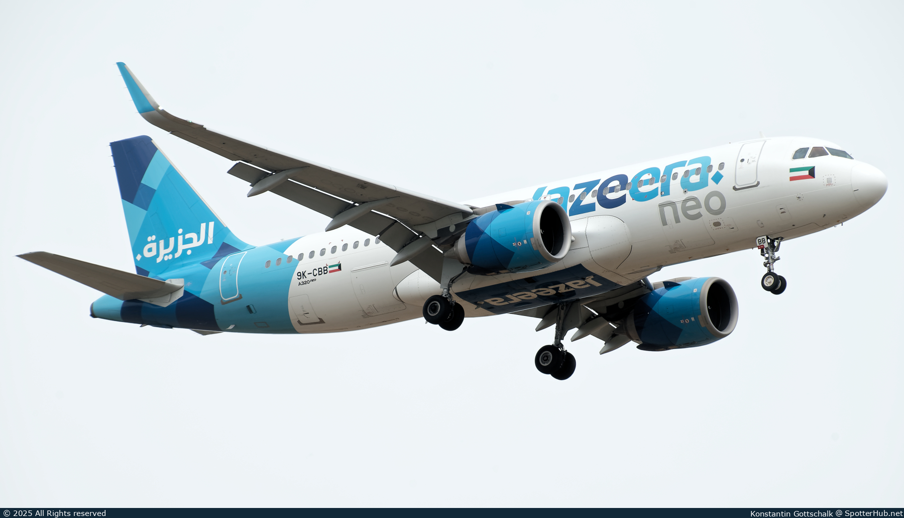 Photo of 9K-CBB - Airbus A320-251N operated by Jazeera Airways
