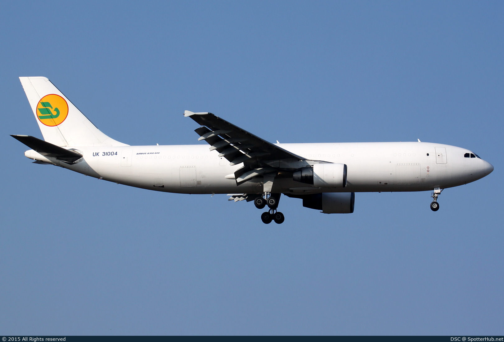 Photo of UK31004 - Airbus A300B4-622R(F) operated by Uzbekistan Airways Cargo