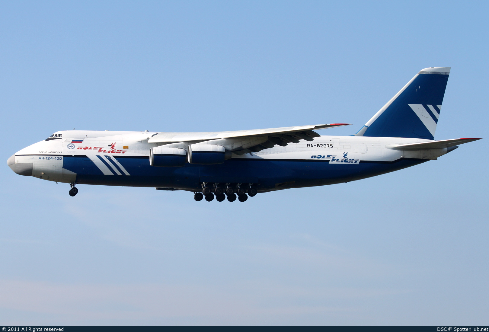 Photo of RA-82075 - Antonov An-124-100 Ruslan operated by Polet Flight