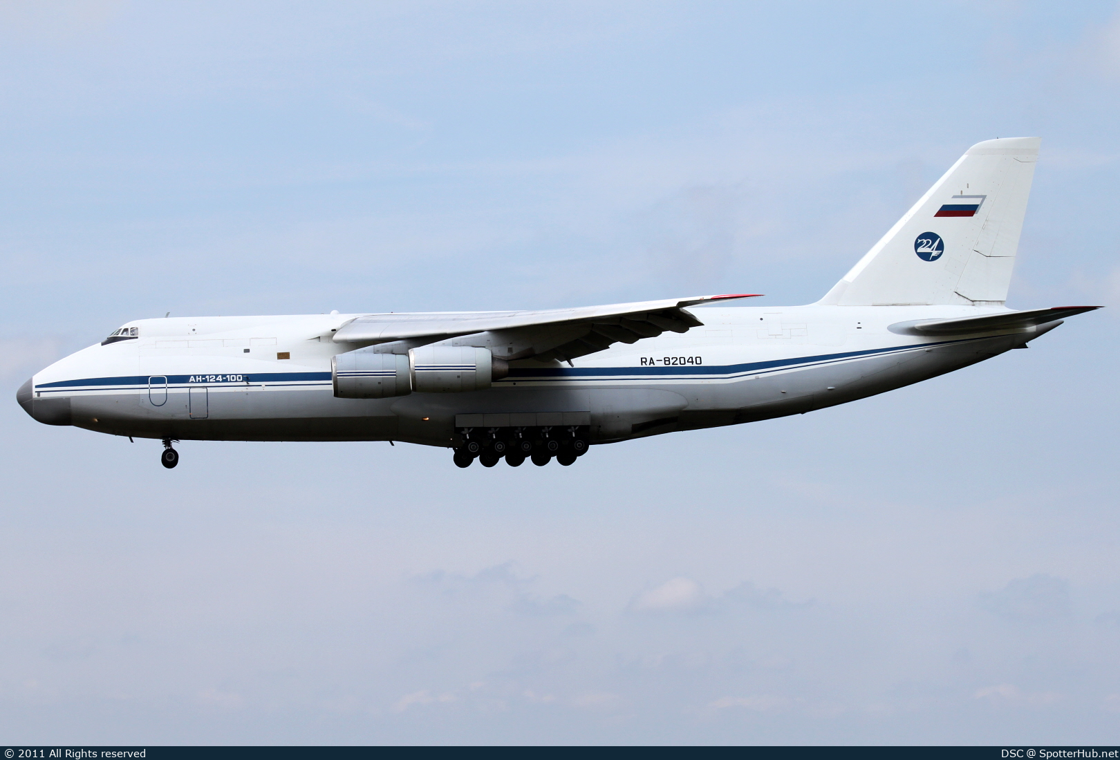 Photo of RA-82040 - Antonov An-124-100 Ruslan operated by Russian Air Force